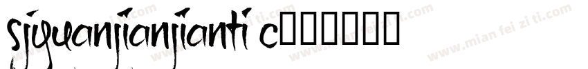 sjyuanjianjianti c字体转换